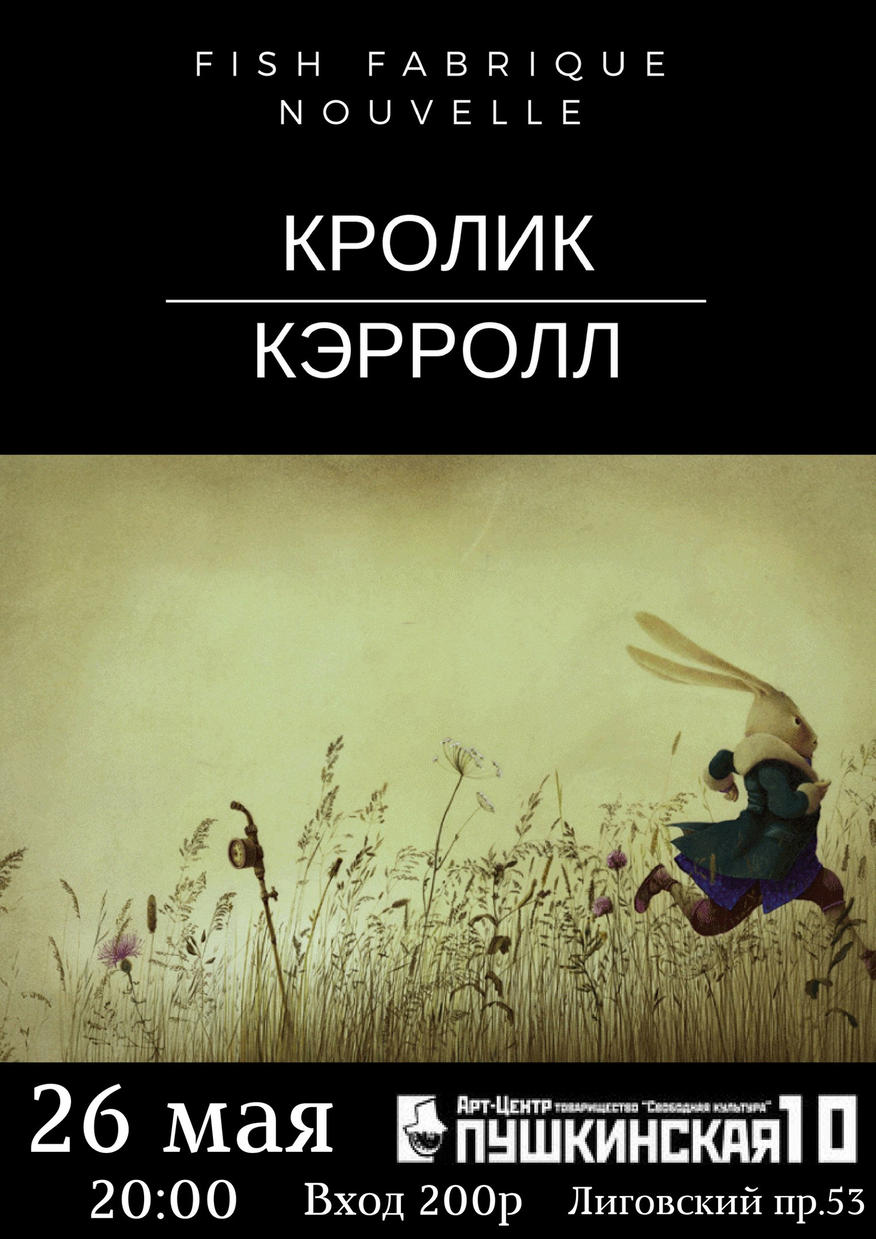 Ксения Лаврова-Глинка Принимает Душ – Счастье По Контракту (2010)